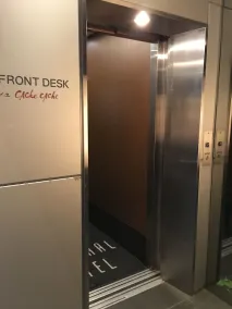 Yaesu Terminal Hotel - Image 3