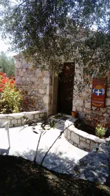 Charouda Steinturm - Image 5