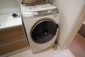 Aguri Home - Image 2