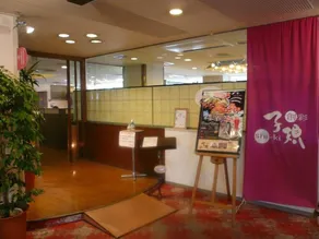 Hotel Sunroute Matsuyama - Image 5