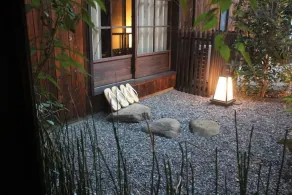 HARUYA Umekoji - Image 5