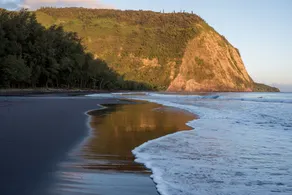 Cozy Cottage in Honoka'a with ocean view from front Lani. - Image 4