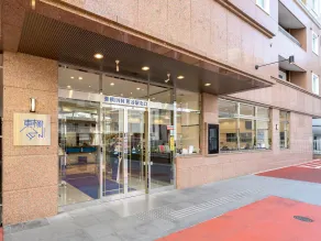 Toyoko Inn Kumagaya eki Kita guchi - Image 5