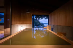 Isaribi (No Children) - Image 4
