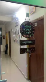 Hotel Maitri - Image 3