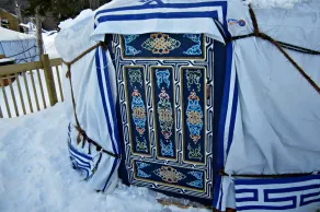 Little Blue Yurt al Cabot Shores Wilderness Resort - Image 4