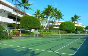 Ocean Front Condo at The Royal Sea-Cliff Resort - Image 3