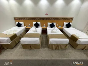 AlSukareya HOTEL - Image 4