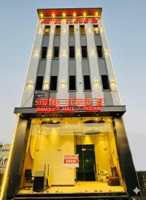 Hotel Cloud 9 - Image 4