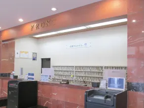 Toyoko Inn Chiba Ekimae - Image 5