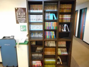 Kuretake Inn Asahikawa - Image 2