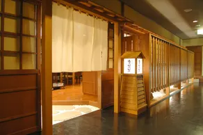 Sapporo's Secret Onsen Sanctuary Marukoma Onsen Ryokan - Image 2
