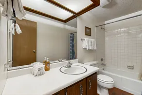 NOUVELLE LISTE! Condo confortable w / piscine partag��e, bain à remous, sauna - pistes de ski, vues de montagne - Image 3