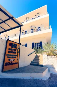 Hotel Rodon - Image 2