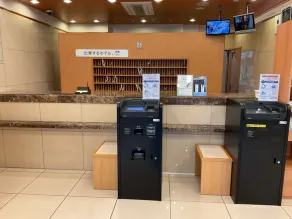 Toyoko Inn Iwaki Ekimae - Image 2