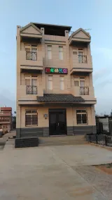 Tian Ye Green B&B - Image 3