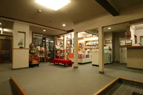 Shosenkaku - Image 4