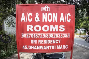 Sri Residency - Image 5