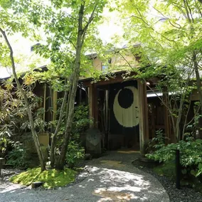 Tsumikusa no Yado Komatsu - Image 3