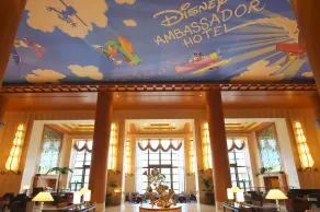 Disney Ambassador (R) Hotel - Image 2