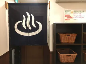 Toyoko Inn Gumma Ota eki Minami guchi - Image 3