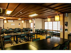 Ohamaso - Image 1