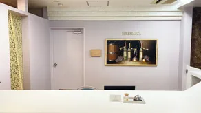 Solbelleza - Image 4