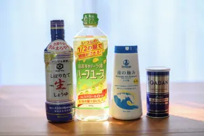小涌谷 樂 - kowakudani Raku - Image 2