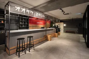 Sun Hotel Otake - Image 3