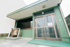 Bo-kaap Yaizu - Image 5