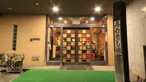 Okumusashi Ryokan - Image 3