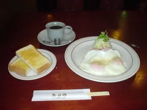 Business Hotel Marunouchi - Image 3
