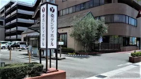 Kuwana City Hotel - Image 5