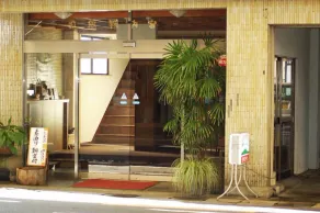 Sushiroku - Image 1