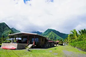 Pension Terehaunui Teahupoo - Image 2