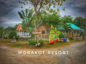 Mourakot Resort - Image 5