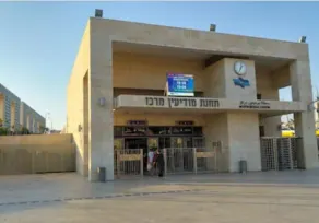 Modiin, Israel <br>Large house with garden - Image 2