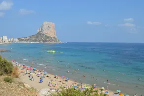 Apartamento Porto Azul 12 - Inmodream Calpe - Image 3