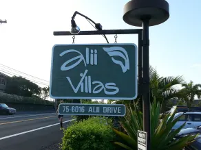 Alii Villas - Image 5
