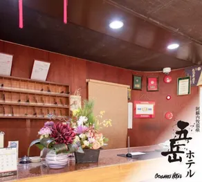 Gogaku Hotel - Image 5