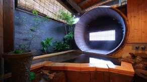 Ureshino Onsen Kujaku - Image 4