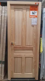 ANUNCIO DADO DE BAJA - Image 5