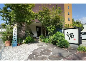 Business Hotel Hatago Komeya - Image 2