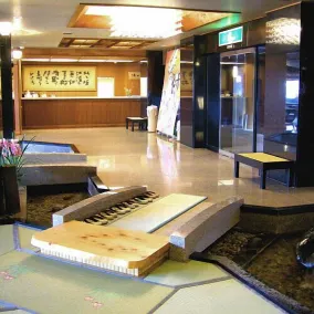 Yunohana-tei - Image 5