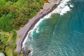 Oceanfront Hana Bay Beach Cottage.  5-Minute Walk to Hana town & beaches! - Image 3