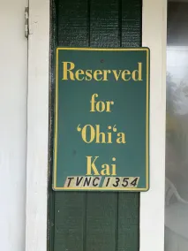 Cute Cottage at Ohia Kai TVNCU #1354 - Image 5