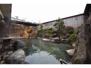 Kouunsou - Image 3