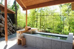 Hakone Retreat villa 1/f - Image 4