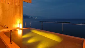 Atami Onsen Hiratsuru - Image 5