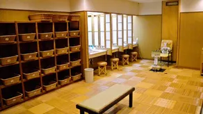 Atagawa Onsen Suiko - Image 3